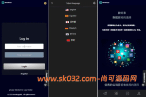 多语言APP抢单刷单系统/软件刷单连单卡单【海外多语言应用App抢单源码】