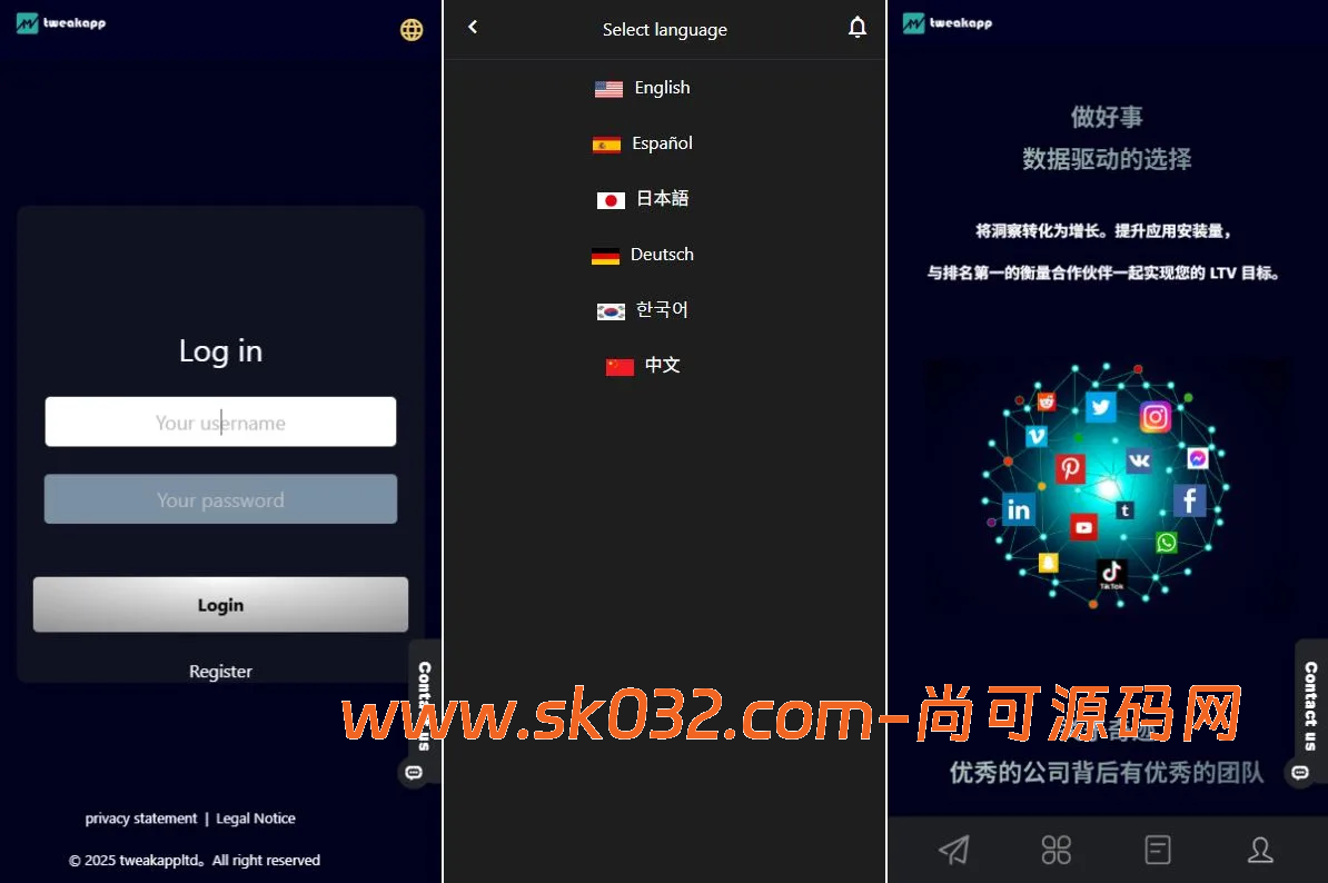 多语言APP抢单刷单系统/软件刷单连单卡单【海外多语言应用App抢单源码】插图