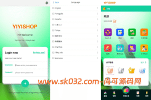 海外抢单刷单系统/多语言刷单/连单卡单暗扣等【亲测源码】