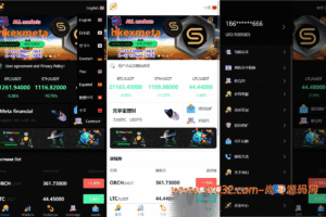 二开版多语言交易所源码下载锁仓挖矿+元宇宙理财+秒合约交易所+IEO认购