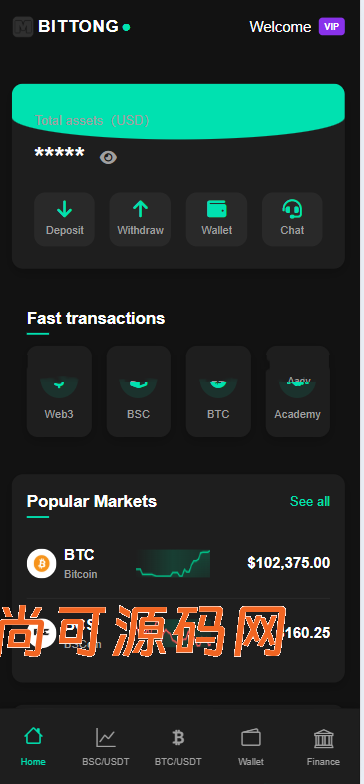 海外虚拟币/理财/竞猜/秒合约/杠杆合约/后端输赢可控/开源系统代码/支持代理【亲测源码】插图