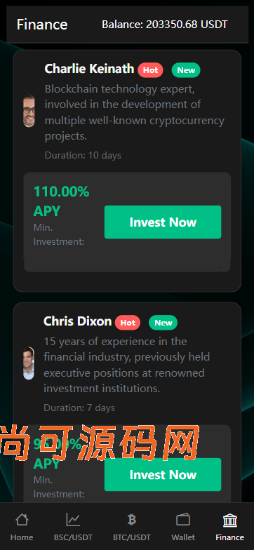 海外虚拟币/理财/竞猜/秒合约/杠杆合约/后端输赢可控/开源系统代码/支持代理【亲测源码】插图10