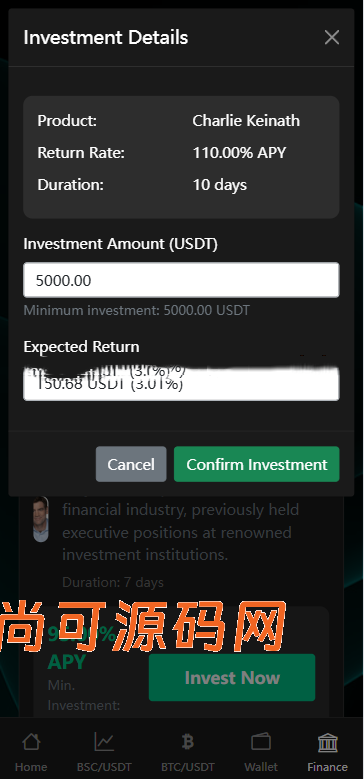海外虚拟币/理财/竞猜/秒合约/杠杆合约/后端输赢可控/开源系统代码/支持代理【亲测源码】插图11