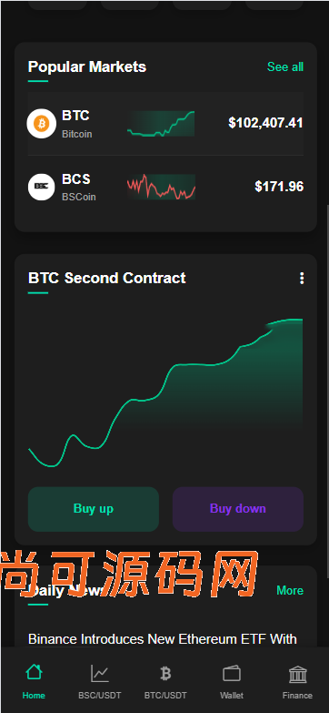 海外虚拟币/理财/竞猜/秒合约/杠杆合约/后端输赢可控/开源系统代码/支持代理【亲测源码】插图1
