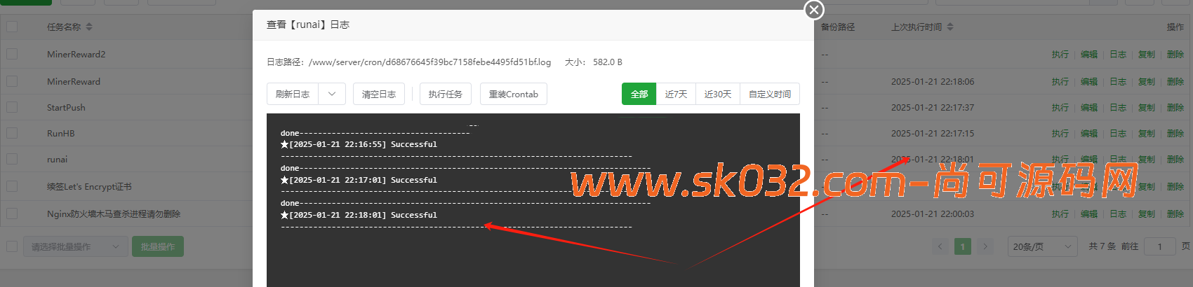海外DAPP交易所/虚拟币/外汇黄金交易/借贷/质押【亲测源码】插图35