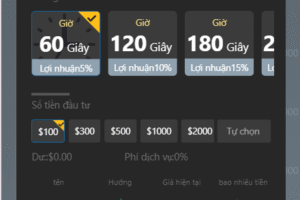 二开版国泰君安证券多语言微盘微交易所源码/前端html+后端PHP