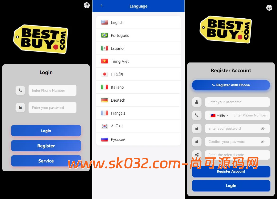 多语言海外刷单抢单源码商城抢单打针叠加组源码PHP源码带暗扣【海外刷单抢单商城】插图