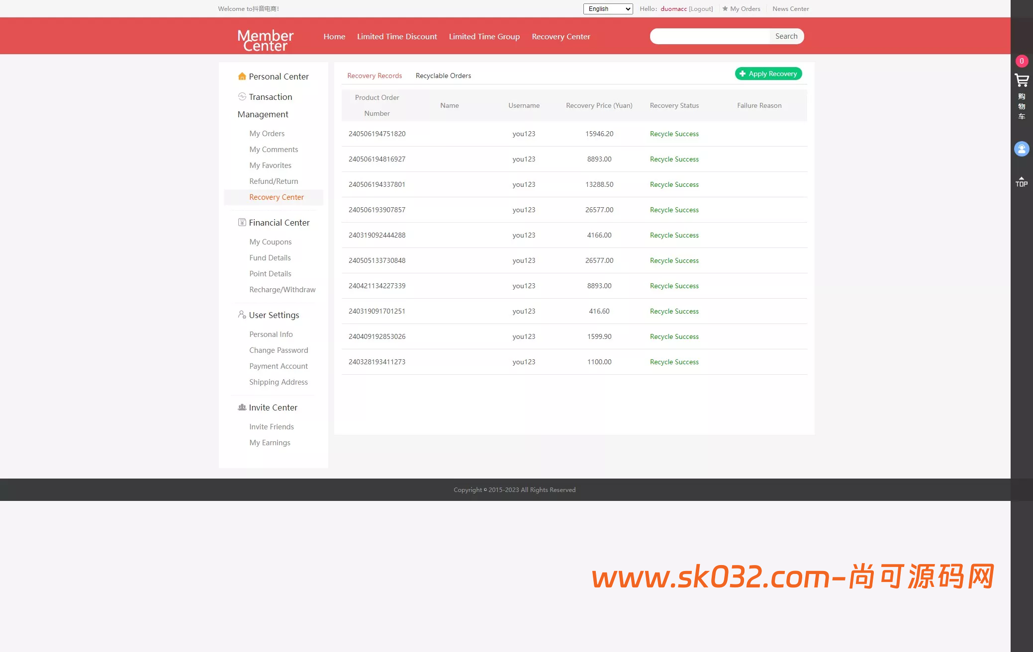 抖音/电商卷抢购回收系统源码：多语言投资理财商城UI定制与订单自动回收解决方案插图9