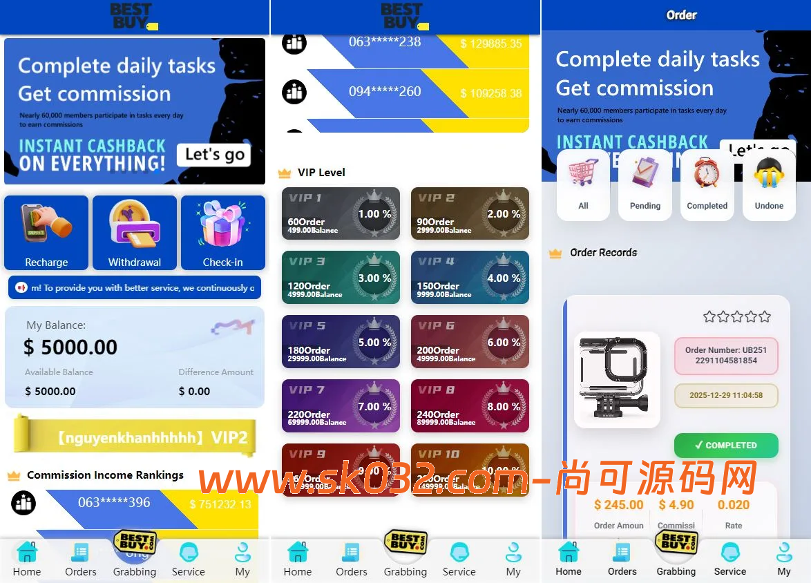多语言海外刷单抢单源码商城抢单打针叠加组源码PHP源码带暗扣【海外刷单抢单商城】插图1