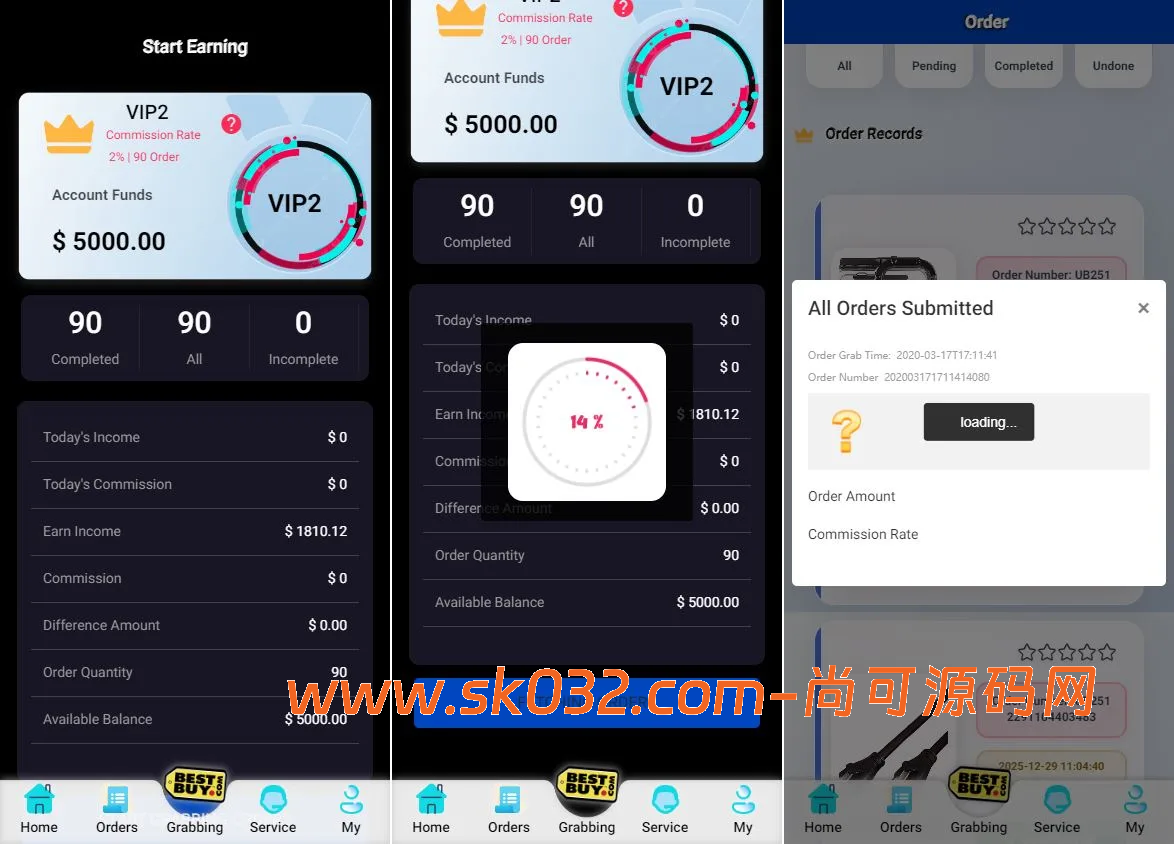多语言海外刷单抢单源码商城抢单打针叠加组源码PHP源码带暗扣【海外刷单抢单商城】插图2
