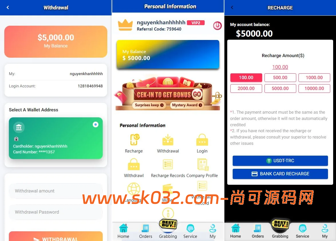 多语言海外刷单抢单源码商城抢单打针叠加组源码PHP源码带暗扣【海外刷单抢单商城】插图3