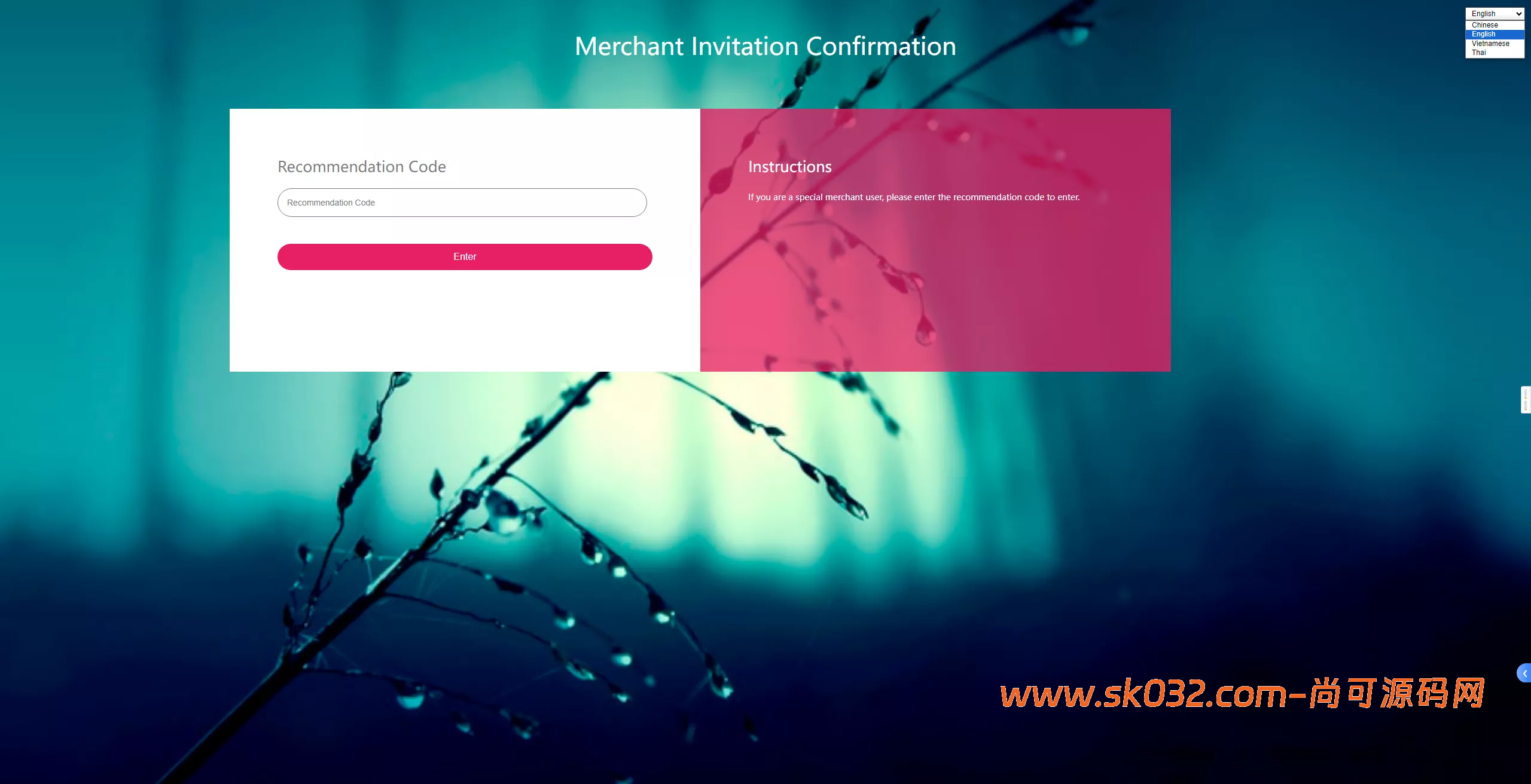 抖音/电商卷抢购回收系统源码：多语言投资理财商城UI定制与订单自动回收解决方案插图4