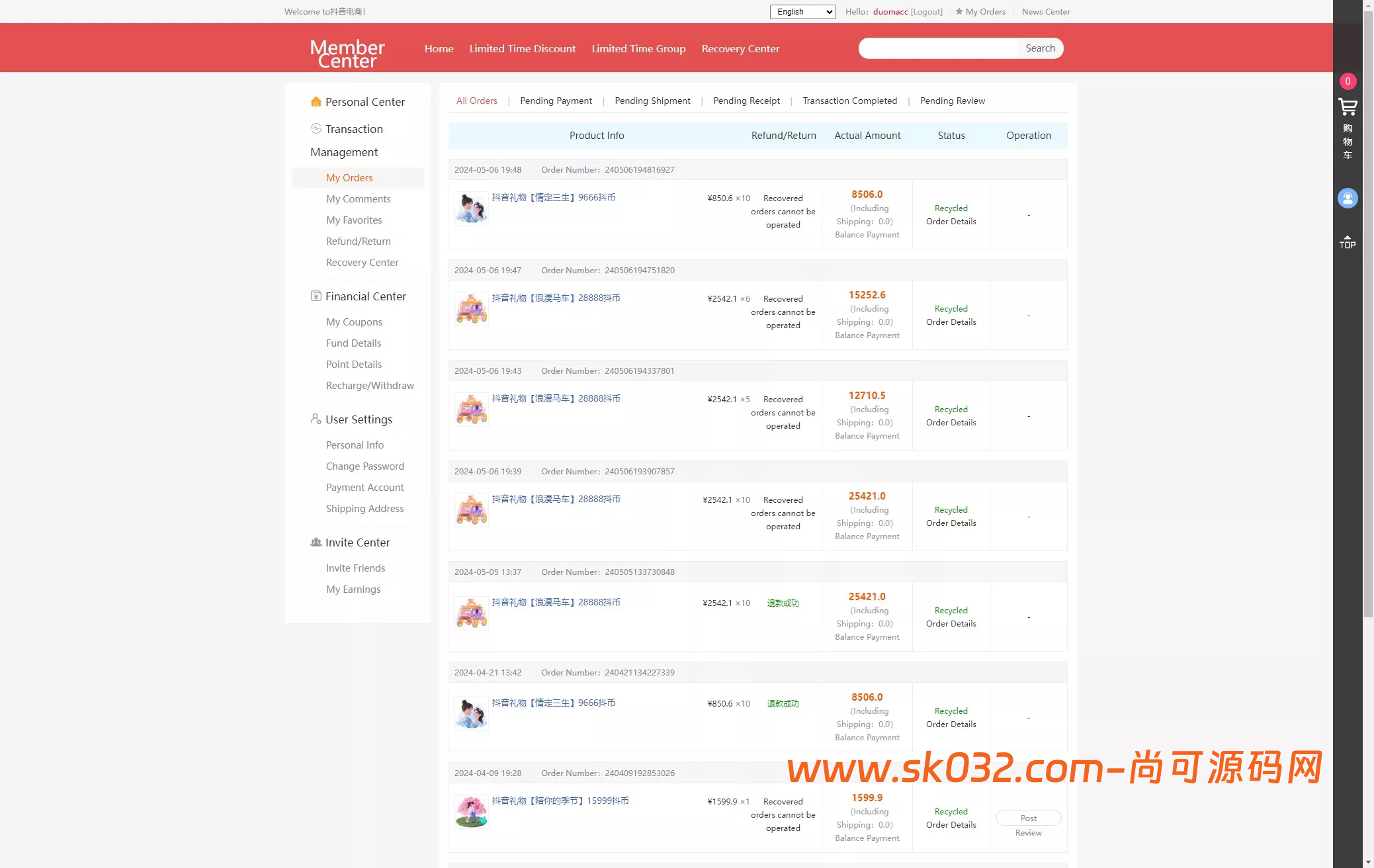 抖音/电商卷抢购回收系统源码：多语言投资理财商城UI定制与订单自动回收解决方案插图8