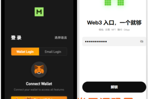 新增dapp登陆/跟单交易所/C2C/现货/杠杆合约/期权秒合约/挖矿理财/申购/插针/交易所源码【亲测源码】
