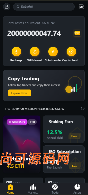 跟单交易所源码/现货/期权/杠杆合约可控/借贷/nft/申购/理财/挖矿/综合交易所源码【完整运营】插图10