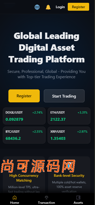 全新二开多语言运营版大型交易所源码/申购/现货/期权/合约/秒合约/闪兑/OTC/全开源/源码【亲测源码】插图10