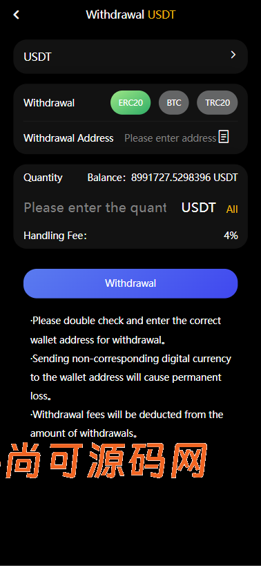 全新二开多语言运营版大型交易所源码/申购/现货/期权/合约/秒合约/闪兑/OTC/全开源/源码【亲测源码】插图16