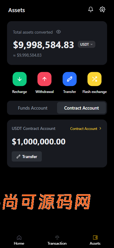 全新二开多语言运营版大型交易所源码/申购/现货/期权/合约/秒合约/闪兑/OTC/全开源/源码【亲测源码】插图18