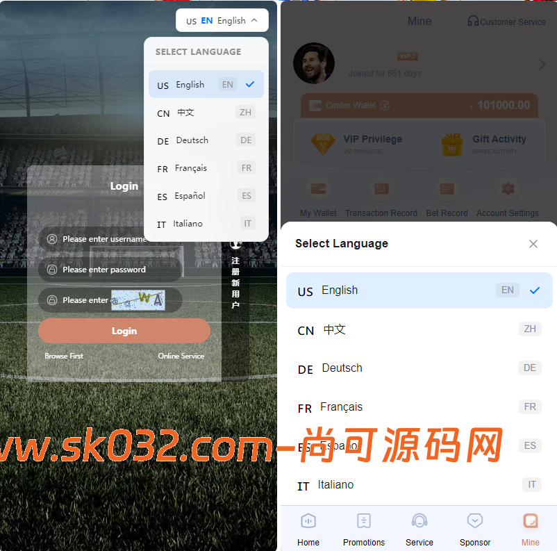 多语言足球娱乐竞猜体育游戏竞猜游戏体育彩票开源代码【亲测源码】插图1