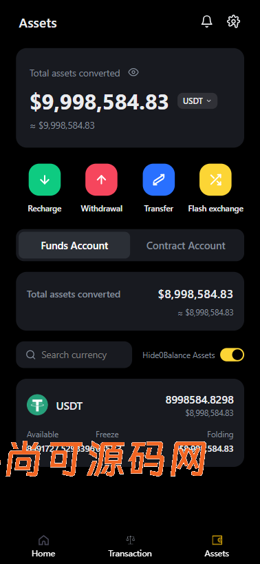 全新二开多语言运营版大型交易所源码/申购/现货/期权/合约/秒合约/闪兑/OTC/全开源/源码【亲测源码】插图19