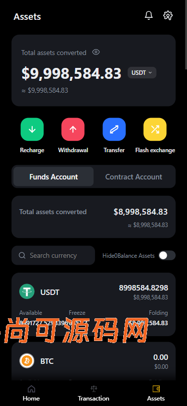 全新二开多语言运营版大型交易所源码/申购/现货/期权/合约/秒合约/闪兑/OTC/全开源/源码【亲测源码】插图20