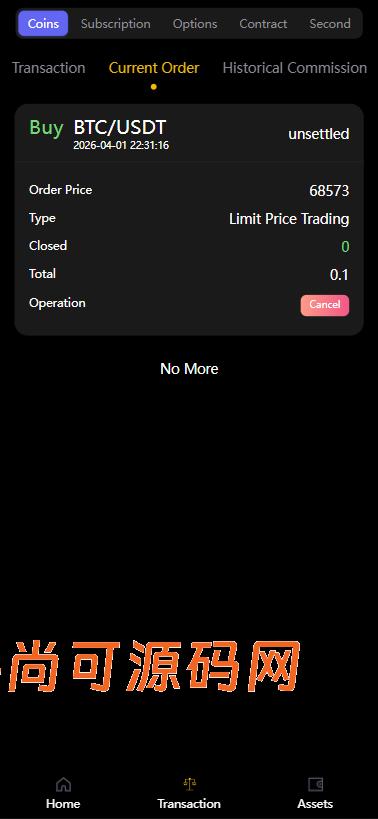 全新二开多语言运营版大型交易所源码/申购/现货/期权/合约/秒合约/闪兑/OTC/全开源/源码【亲测源码】插图25