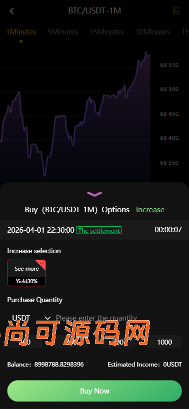全新二开多语言运营版大型交易所源码/申购/现货/期权/合约/秒合约/闪兑/OTC/全开源/源码【亲测源码】插图28
