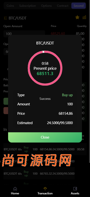 全新二开多语言运营版大型交易所源码/申购/现货/期权/合约/秒合约/闪兑/OTC/全开源/源码【亲测源码】插图3