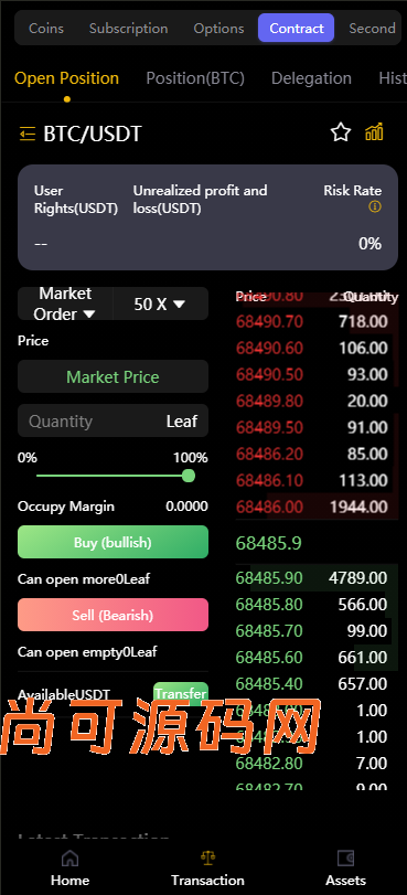 全新二开多语言运营版大型交易所源码/申购/现货/期权/合约/秒合约/闪兑/OTC/全开源/源码【亲测源码】插图5