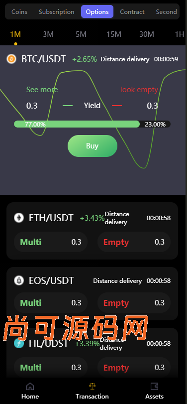 全新二开多语言运营版大型交易所源码/申购/现货/期权/合约/秒合约/闪兑/OTC/全开源/源码【亲测源码】插图6