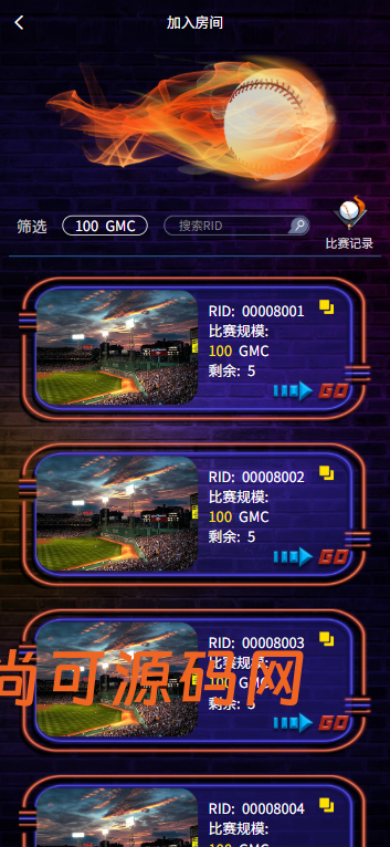 多语言DAPP赛车游戏/OTC交易/分销推广/区块链游戏插图1