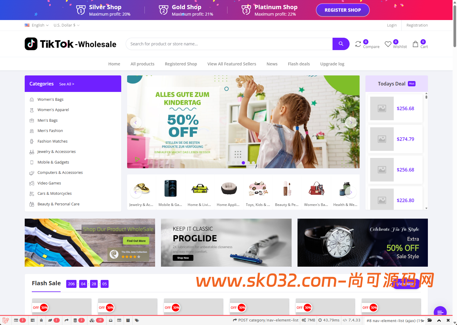 多语言跨境商城/多商户/开源【完整修复版】插图2