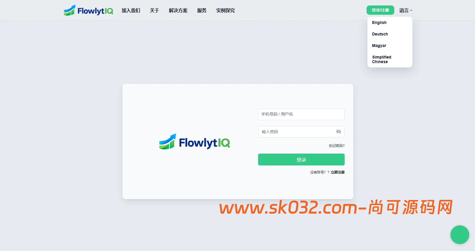 Uniapp海外APP软件优化抢单刷单系统源码连单卡单/信用分/权限代理插图3