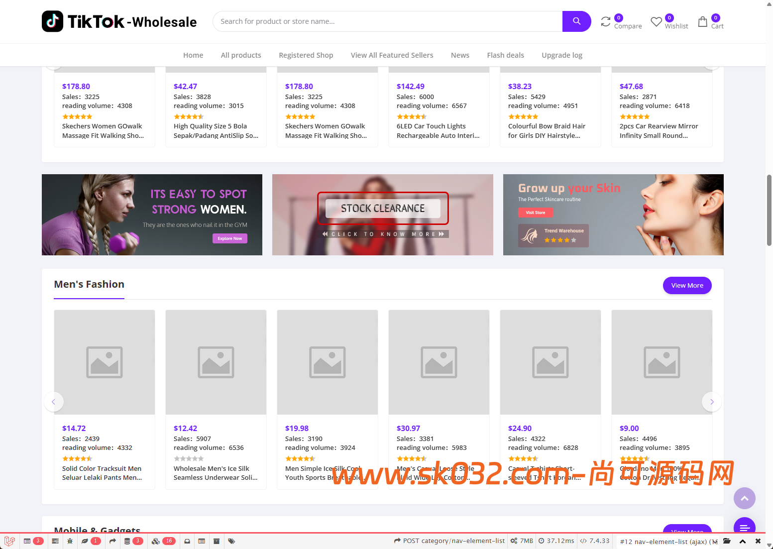 多语言跨境商城/多商户/开源【完整修复版】插图3