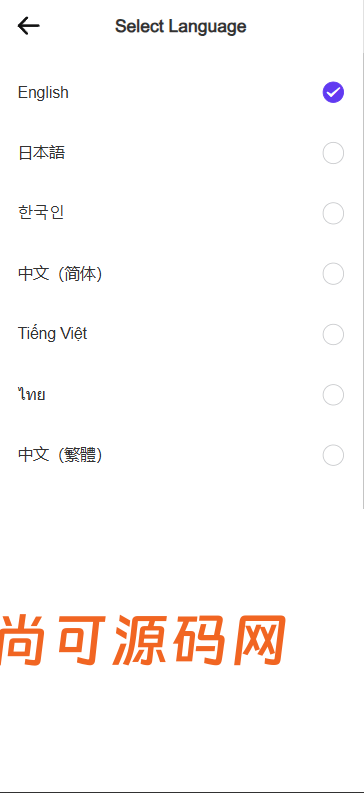 海外DAPP秒合约交易所/Crypto交易所/理财/质押/贷款插图5