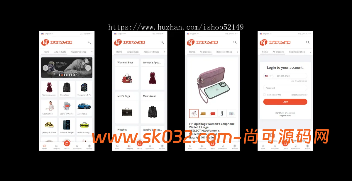 多语言跨境电商外贸商城-b2b2c|商户入驻|随机物流|信用分|平台代发插图1