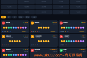 开奖网-开奖网接口-开源版【亲测源码】