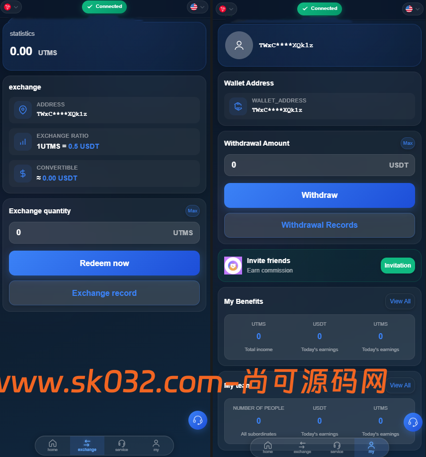 多语言dapp质押理财生息授权钱包秒U源码开源版【亲测源码】插图2