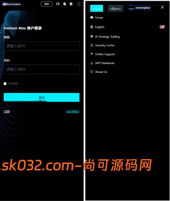 AI量化交易全新二开多语言开源版交易所源码插图2