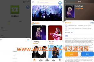 多语言票务买卖互助系统源码/上票下票/门票价格控制/门票回收