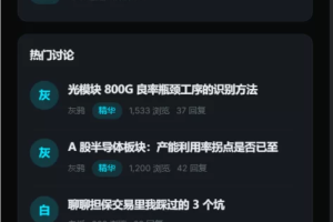 价值20W的多语言情报交易中心-悬赏平台四端PC+H5+双端APP+桌面端