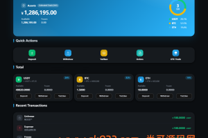 全新二开多语言OTC/余额宝/理财/担保/商家/usdt搬砖/全开源/源码【亲测源码】