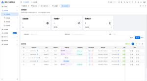 财神 iOS C2 V2 — Python FastAPI 全链路 iOS 远控+链上归集系统（Coruna/DarkSword/C10 三链路覆盖 iOS 13-19）插图7